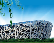 宣武天气预报一周