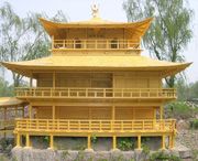 武清天气预报一周