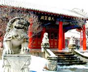 依兰天气预报一周