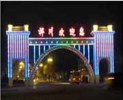 桦川天气预报15天