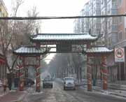 绥棱天气预报一周