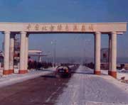 林甸天气预报40天