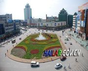 呼伦贝尔天气预报10天