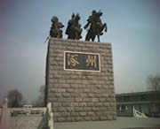 涿州天气预报一周