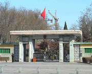 固安天气预报一周