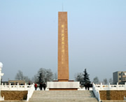 隆尧天气预报15天