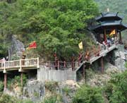 城固天气预报10天