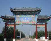 宁津天气预报一周