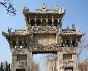 安丘天气预报10天