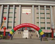 平邑天气预报一周