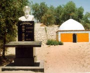 尉犁天气预报10天