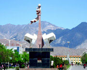 乌恰天气预报一周