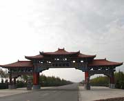 门源天气预报一周