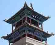 武威天气预报10天