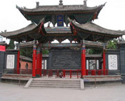 临夏州天气预报10天