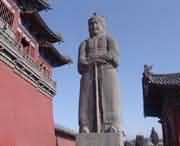 巩义天气预报40天