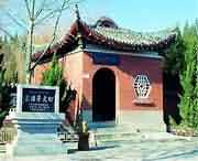 新密天气预报一周