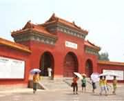 内黄天气预报一周