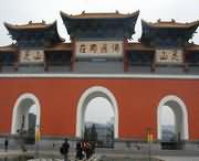 罗山天气预报一周