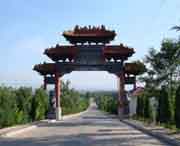 伊川天气预报10天