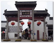 高淳天气预报10天