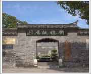 丹徒天气预报40天