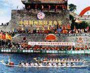 荆州天气预报一周