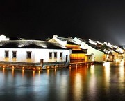 秀洲天气预报10天