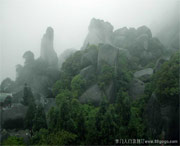 缙云天气预报一周