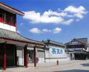 肥西天气预报一周