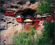 泰宁天气预报一周