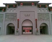 沙县天气预报10天