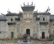 邵武天气预报一周