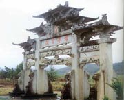 建阳天气预报一周