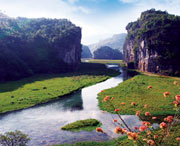 涟源天气预报一周