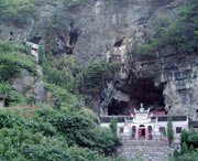 新邵天气预报10天