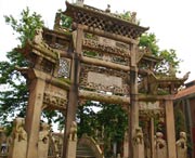 湘阴天气预报一周