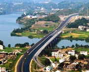 怀化天气预报10天