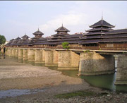 会同天气预报10天