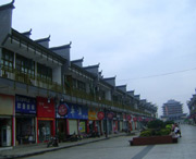 麻阳天气预报10天