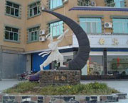 新田天气预报一周