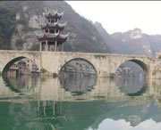 镇远天气预报一周