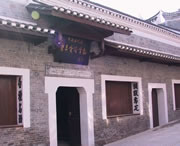 黎平天气预报一周