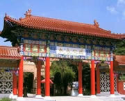 毕节天气预报10天