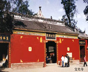 新都天气预报一周