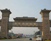 蓬安天气预报10天