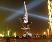 渠县天气预报一周