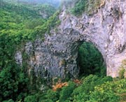 乳源天气预报10天