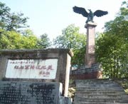 连山天气预报10天