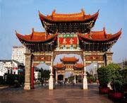 昆明天气预报10天